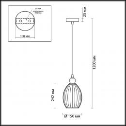 Odeon light 4712/1 PENDANT ODL20 373 янтарный/бронзовый Подвес E27 60W 220V STORZO  - 2 купить